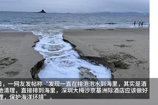 火箭目前主场胜场数比西部第1森林狼还多 但客场战绩联盟倒数第2