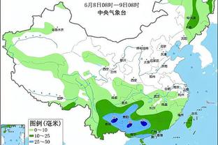 感谢山东泰山！这一刻我们都是中国球迷